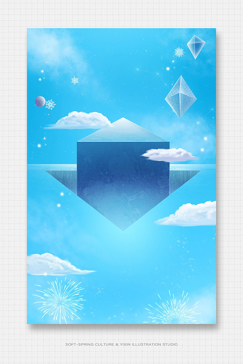 铂金Platinum公众号推文插图设计（图ZMjM3OTIwMDQ0） - 商业插画 - 站酷设计师春和绘原创素材 - 站酷ZCOOL