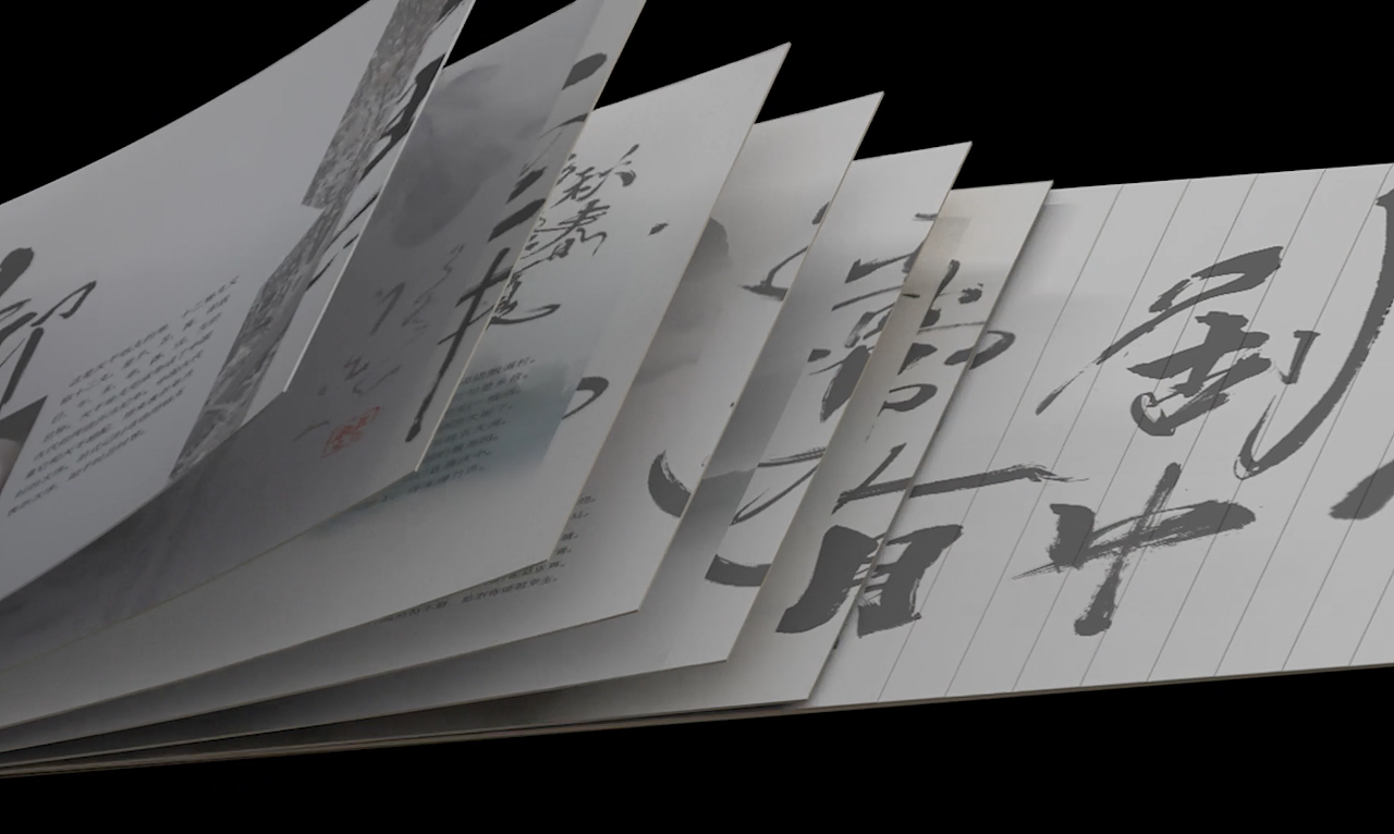 今古奇观,座中常有剧中人--3d水墨