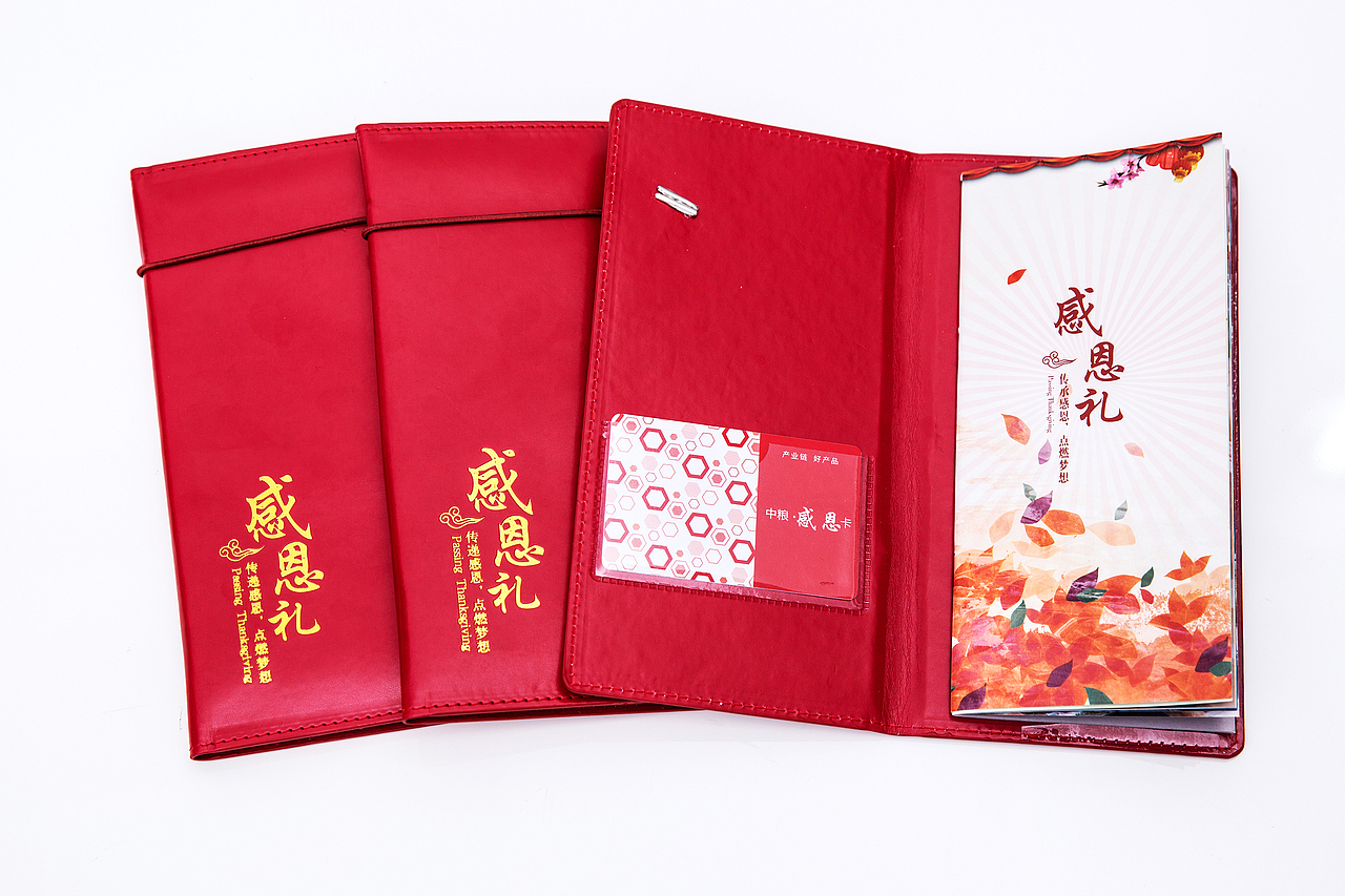 礼品卡-白底（图ZODk3ODY5MjA=） - 产品摄影 - 站酷设计师常思己过1992原创素材 - 站酷ZCOOL