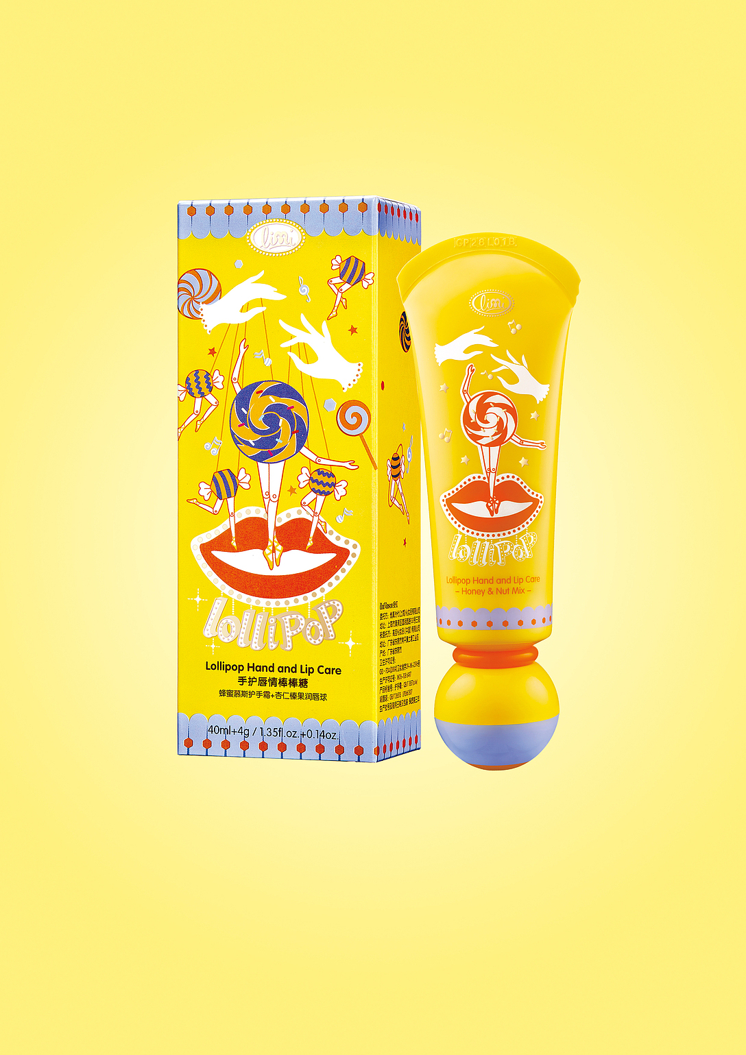 ▲蜂蜜慕斯护手霜+杏仁榛果润唇球
<br>————————————————————————