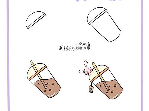 简笔画小课堂（个人主页-ZNDg0ODM5NTI=） - 创作习作 - 站酷设计师沫凝小小顾莀曦原创素材 - 站酷ZCOOL