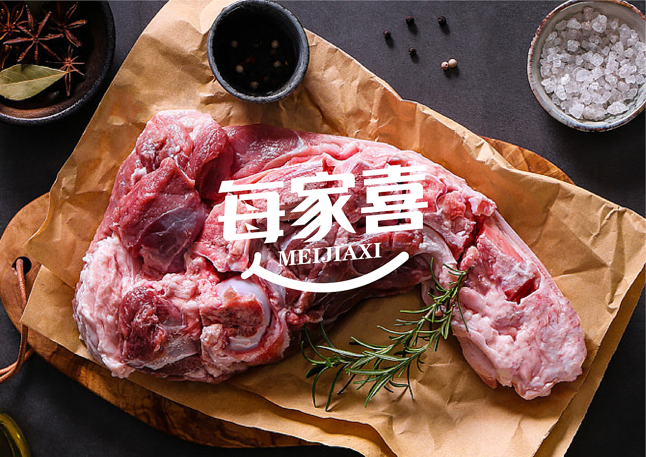 VI每家喜品牌视觉设计（图ZMjgxNzg5MDk2） - 品牌 - 站酷设计师lavendula55原创素材 - 站酷ZCOOL