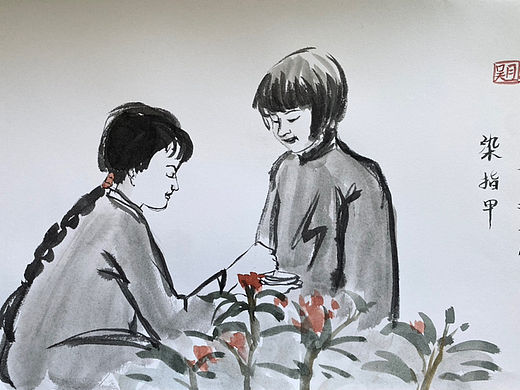 城南旧事｜水墨作品