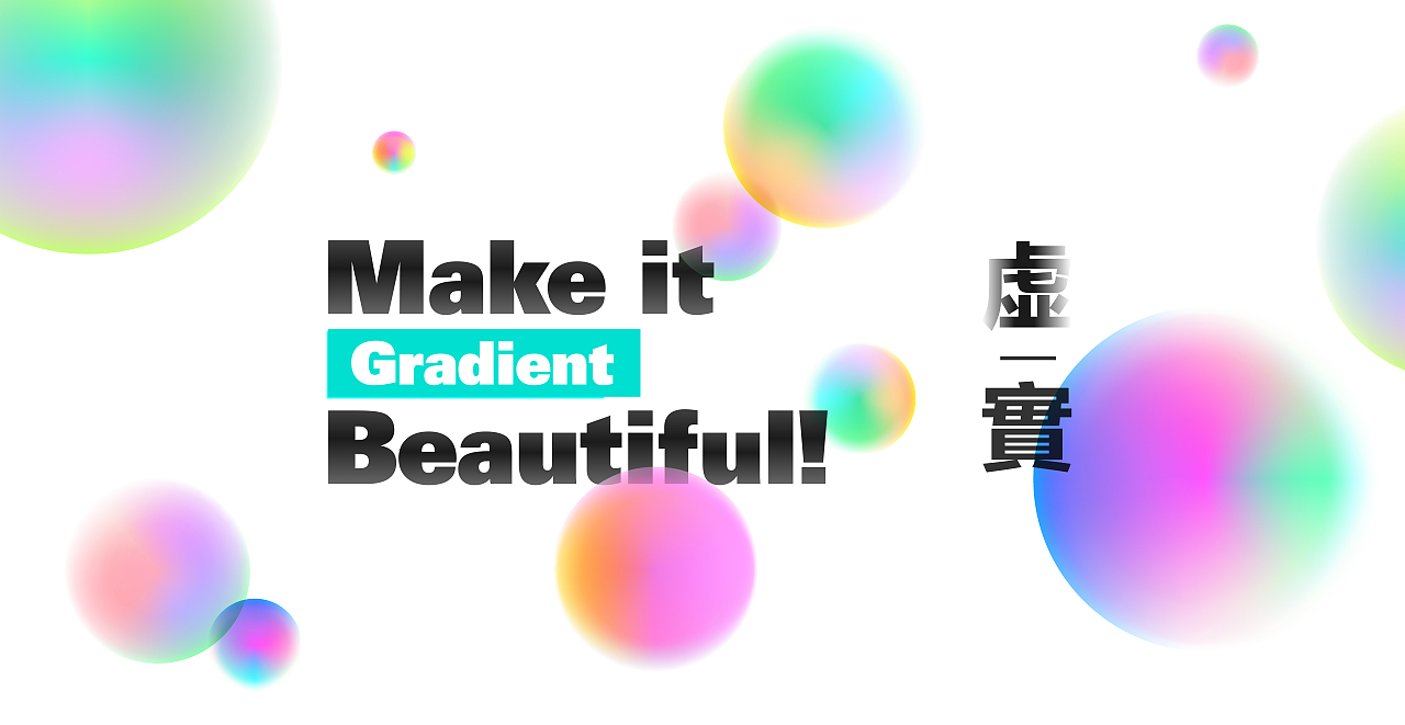 迷彩渐变（图ZOTExMDY4MDg=） - 其他平面 - 站酷设计师ARTAJ原创素材 - 站酷ZCOOL