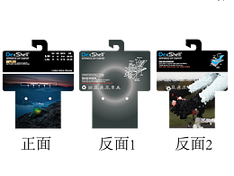 網(wǎng)站平面設(shè)計(jì)