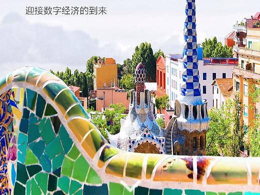 H5（個(gè)人主頁(yè)-ZMjczNTQ3MDA=） - 其他UI - 站酷設(shè)計(jì)師我是小秋秋哦原創(chuàng)素材 - 站酷ZCOOL