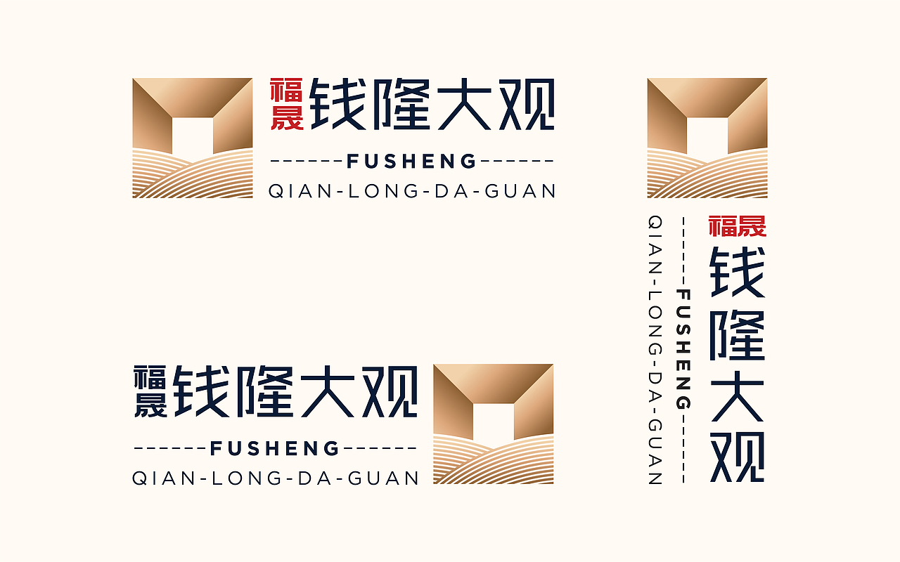-地产提报-（图ZMTI2NDk2Njgw） - 品牌 - 站酷设计师hadshen原创素材 - 站酷ZCOOL