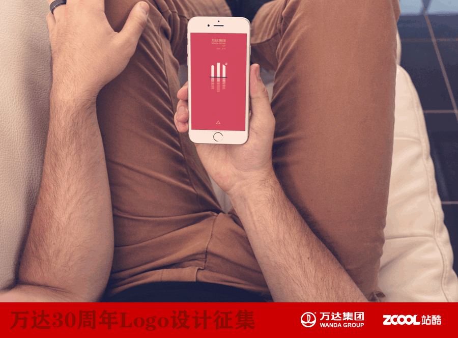 日出东方 普照世界