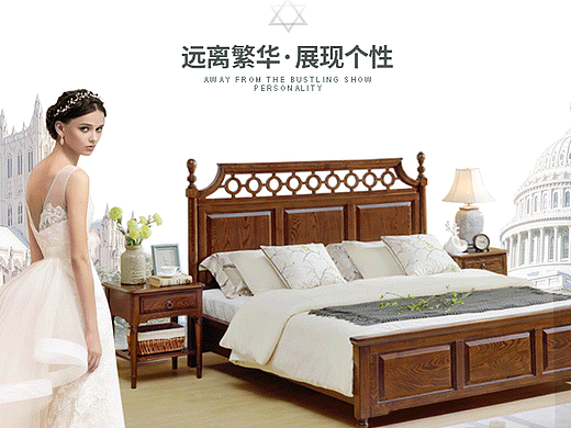 来自初学设计的专注