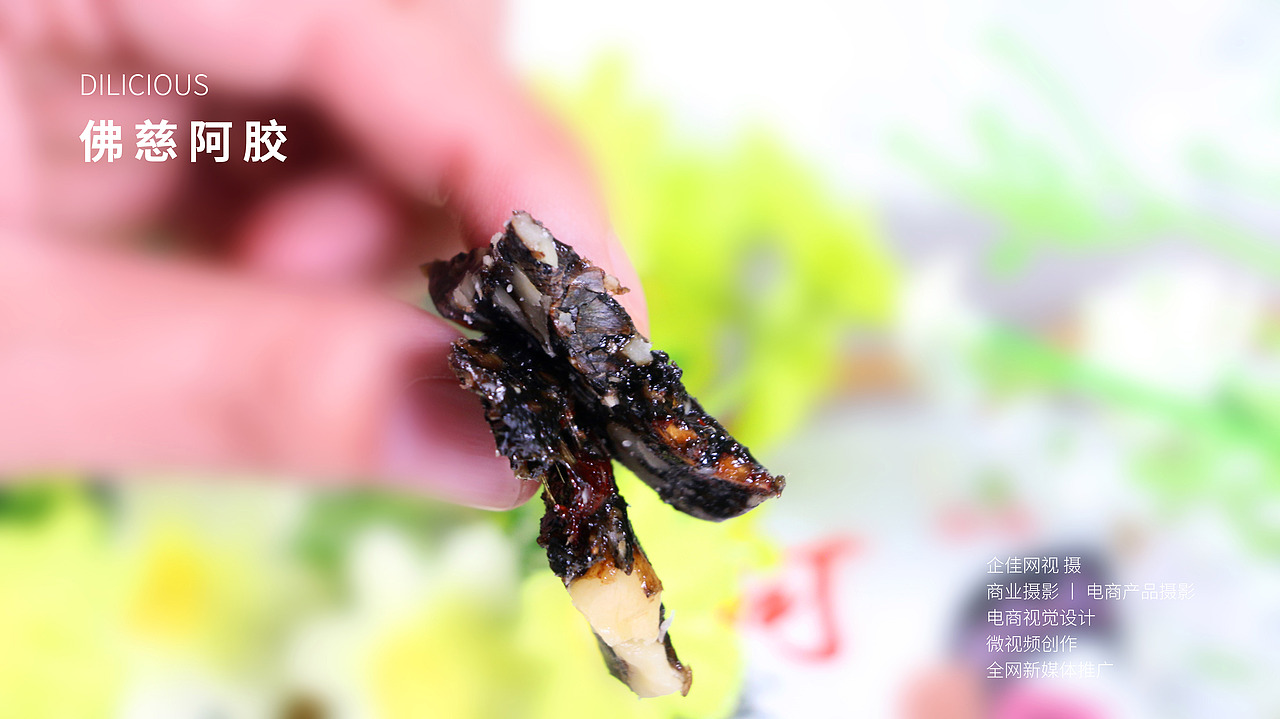 产品拍摄（图ZMjU0NjQ3NjQw） - 产品摄影 - 站酷设计师浅色_格子原创素材 - 站酷ZCOOL