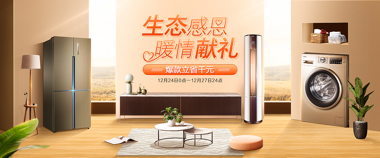 好久没发作品了。加油