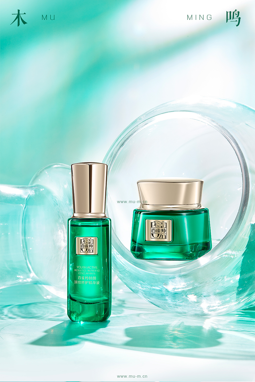 pechoin百雀羚化妆品静物场景摄影白底拍摄精修图