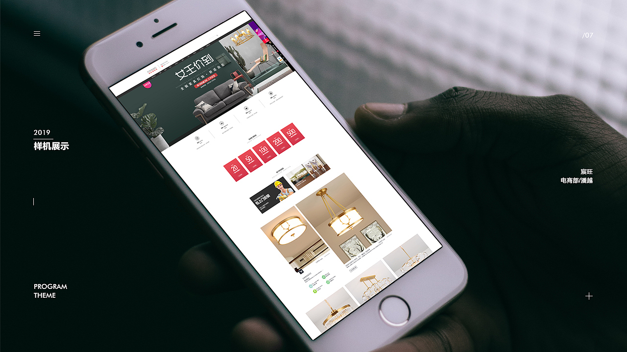 宸旺灯饰新LOGO设计（图ZMTQ4NjQzNjEy） - Logo - 站酷设计师小小越1992原创素材 - 站酷ZCOOL