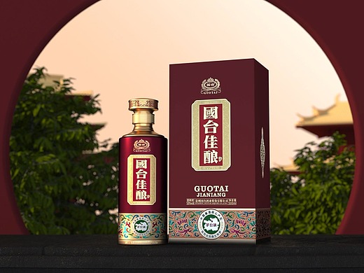 佳酿酒_素材网站_图片免费下载-zcool站酷