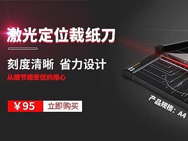 辦公（個(gè)人主頁-ZMjkzNDIzNjA=） - 其他 - 站酷設(shè)計(jì)師123喬喬123原創(chuàng)素材 - 站酷ZCOOL