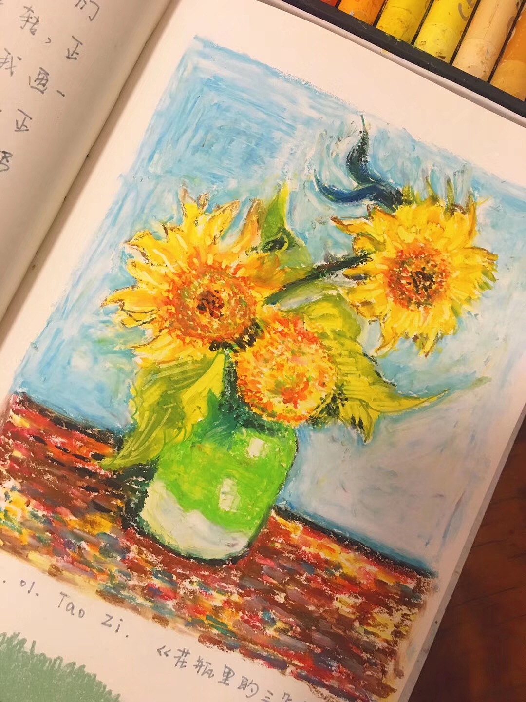 一月小练👀（图ZMTQ0ODc5NDA0） - 创作习作 - 站酷设计师花犵狑原创素材 - 站酷ZCOOL