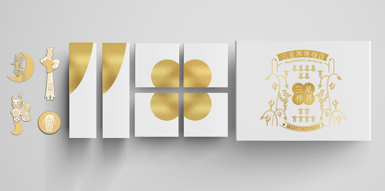 三星伴月/中秋月饼礼盒（图ZMTgzMDAwMDA4） - 包装 - 站酷设计师段牡丹原创素材 - 站酷ZCOOL