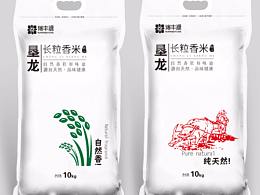 包装
