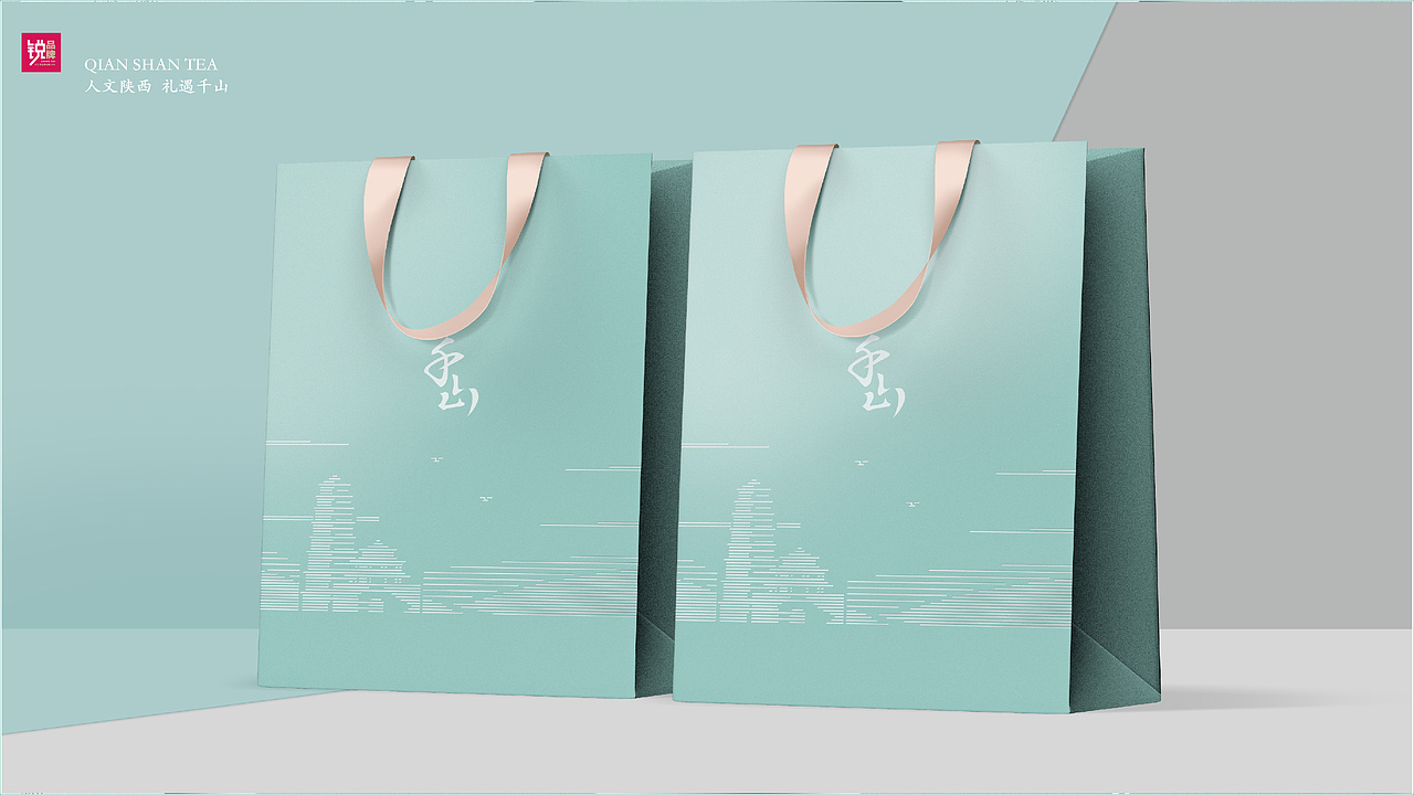 千山高端绿茶仙毫