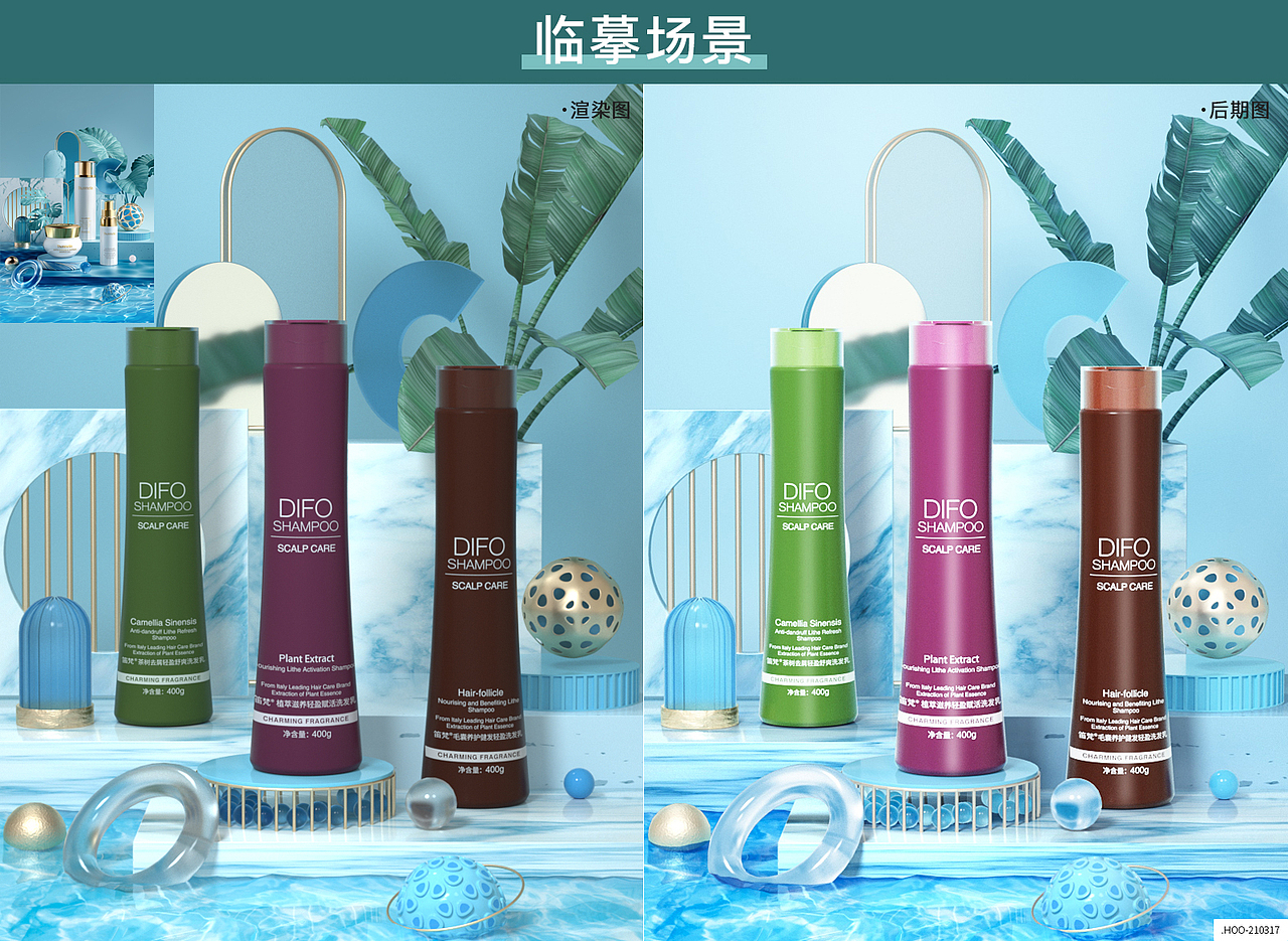 2021-C4D小练（图ZMjk1MTkwMzYw） - 其他三维 - 站酷设计师向上的HOO原创素材 - 站酷ZCOOL