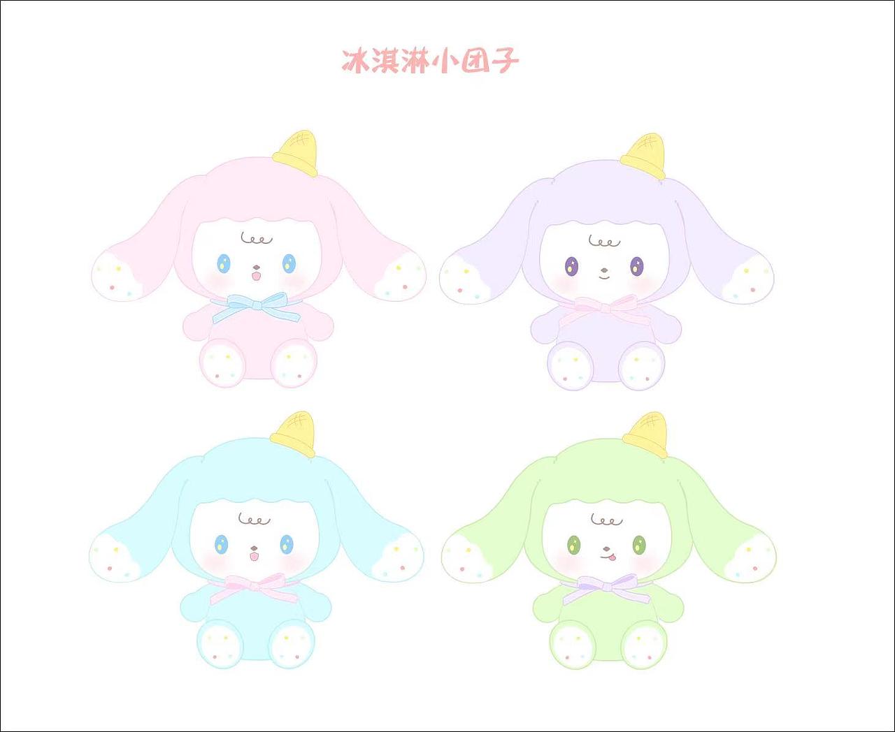 吉祥物 玩偶设计