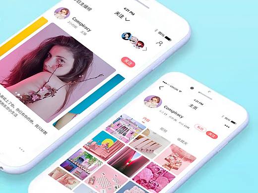 UI社交APP主页 关注页
