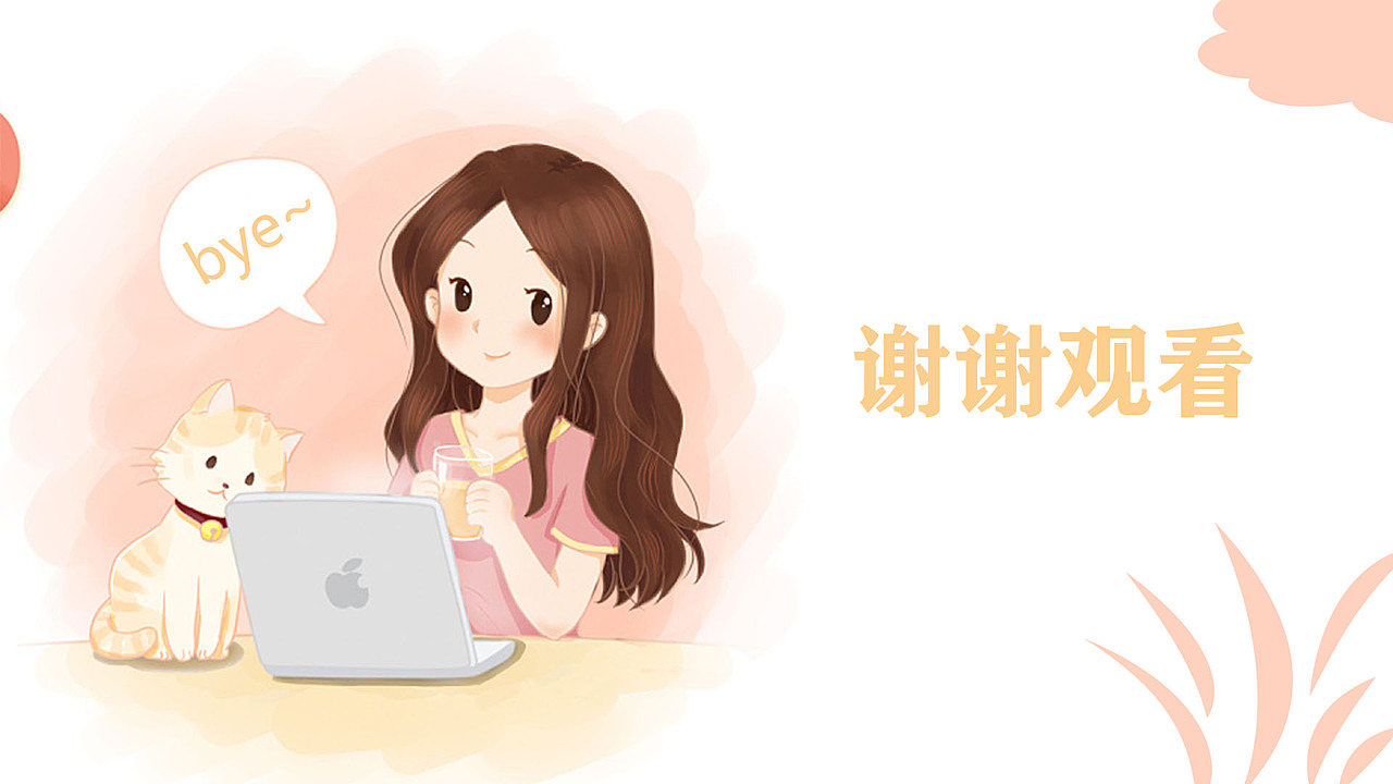 UI作品集（图ZMjUzNzMyMTky） - APP界面 - 站酷设计师好运nn原创素材 - 站酷ZCOOL