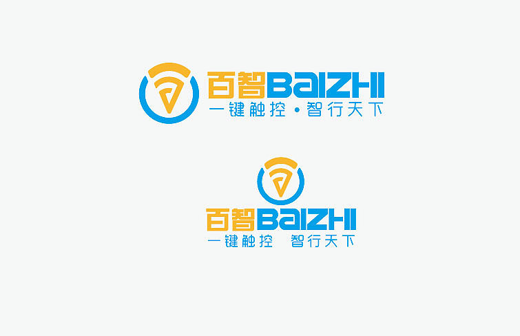 百智（图ZNDg4NDg0ODQ=） - Logo - 站酷设计师410859nkd原创素材 - 站酷ZCOOL