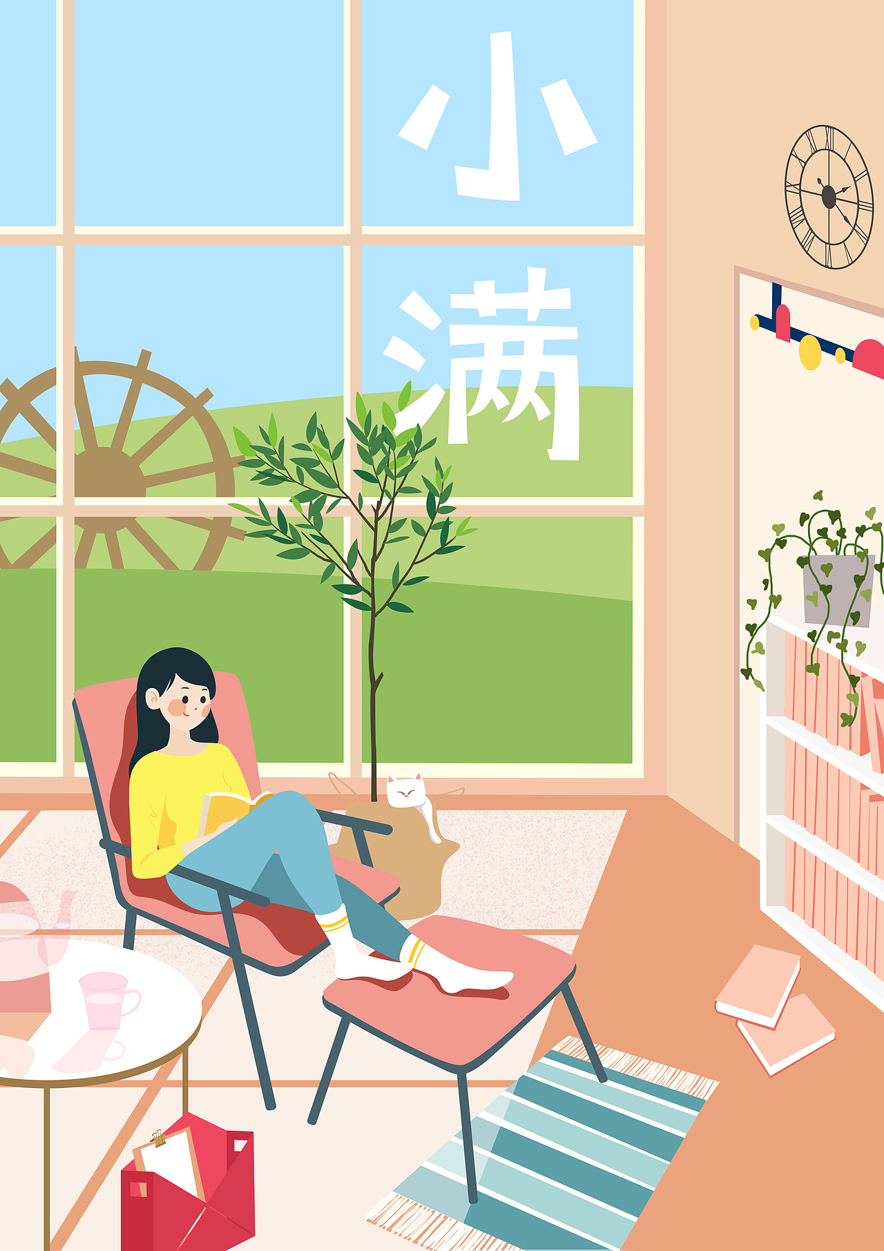 肥宅们的二十四节气（图ZMTQ0NDI0MzI0） - 商业插画 - 站酷设计师Mia米亚原创素材 - 站酷ZCOOL