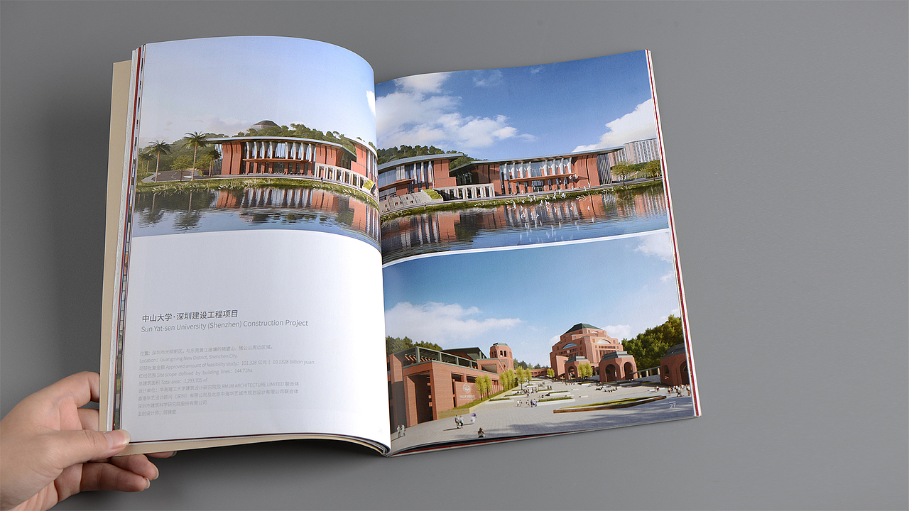 【建筑工务署】画册设计（图ZMTkzMDU5NjA0） - 书籍/画册 - 站酷设计师火狼设计原创素材 - 站酷ZCOOL