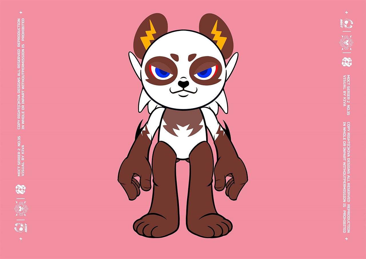 MDCT.S2《白日梦想家》