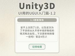 文章