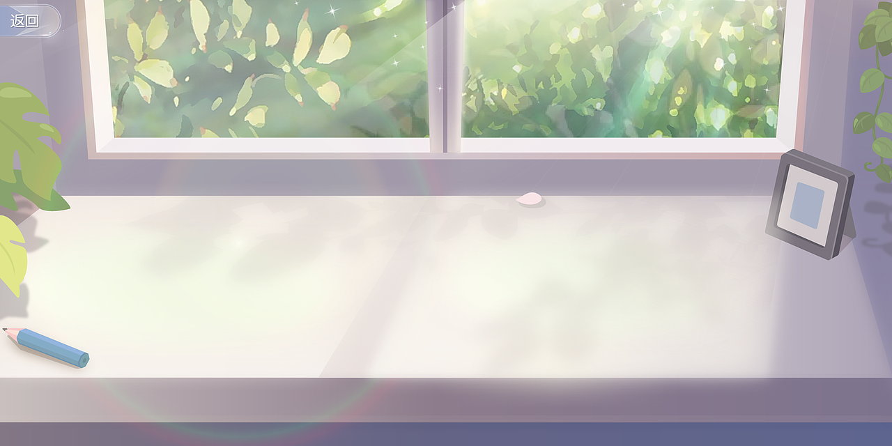 AI绘制简单背景方法