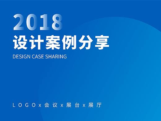 亚太手工艺文化周精品博览会