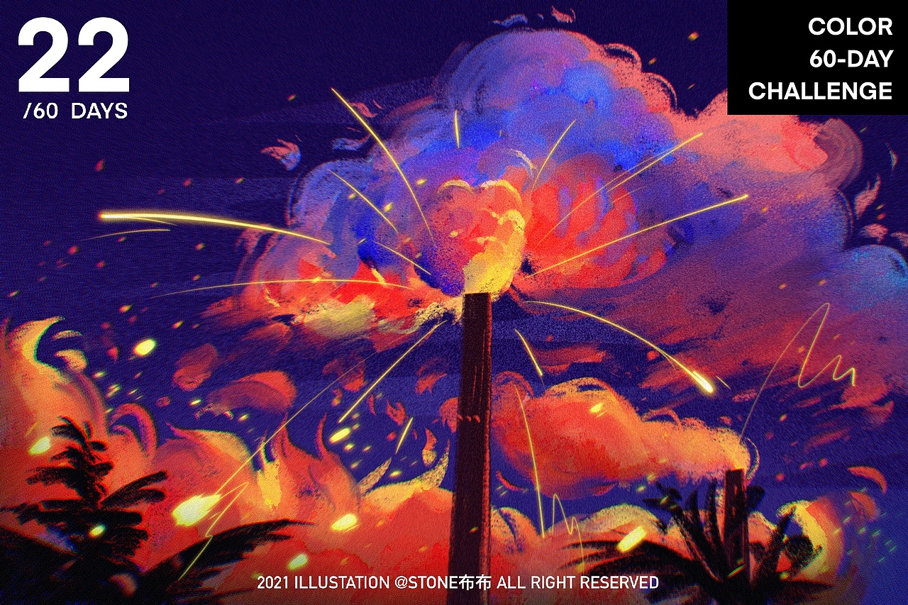 色彩60天挑战赛1-60(合集)