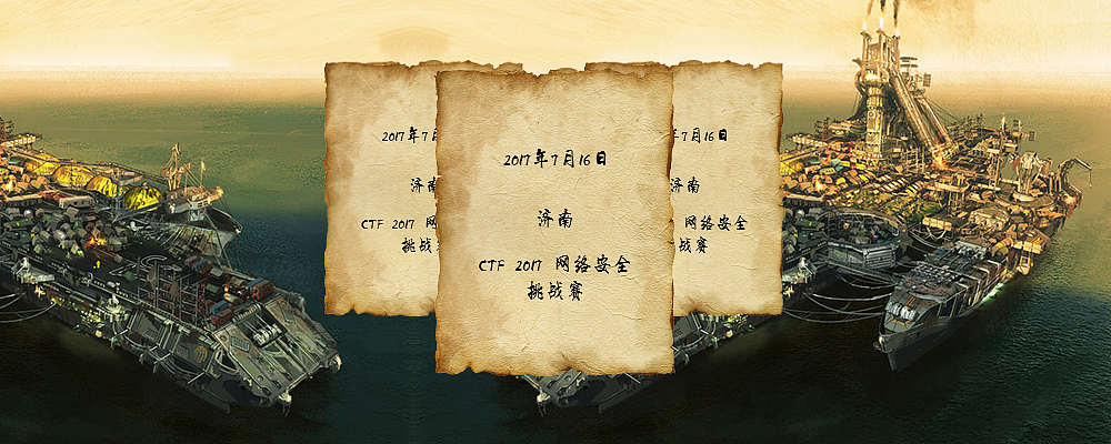 Banner/广告/背景/主图（图ZODU3OTM2MjQ=） - 运营设计 - 站酷设计师Alisabaobao原创素材 - 站酷ZCOOL