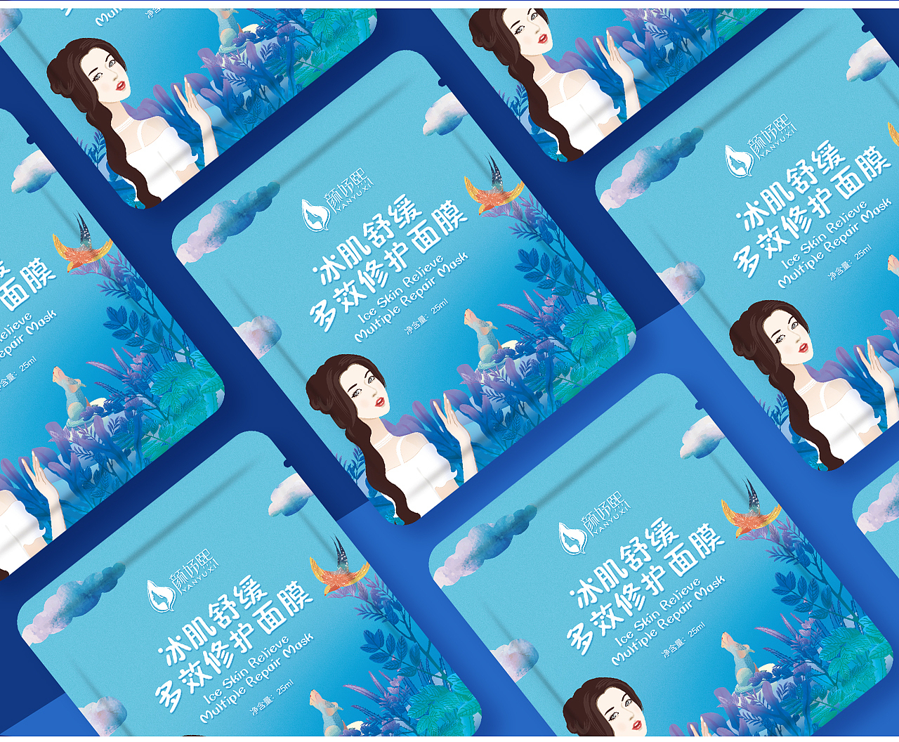 化妆品品牌商标设计 面膜包装设计 化妆品设计（图ZMTAxMzgyODYw） - 包装 - 站酷设计师翰朗设计智造局原创素材 - 站酷ZCOOL