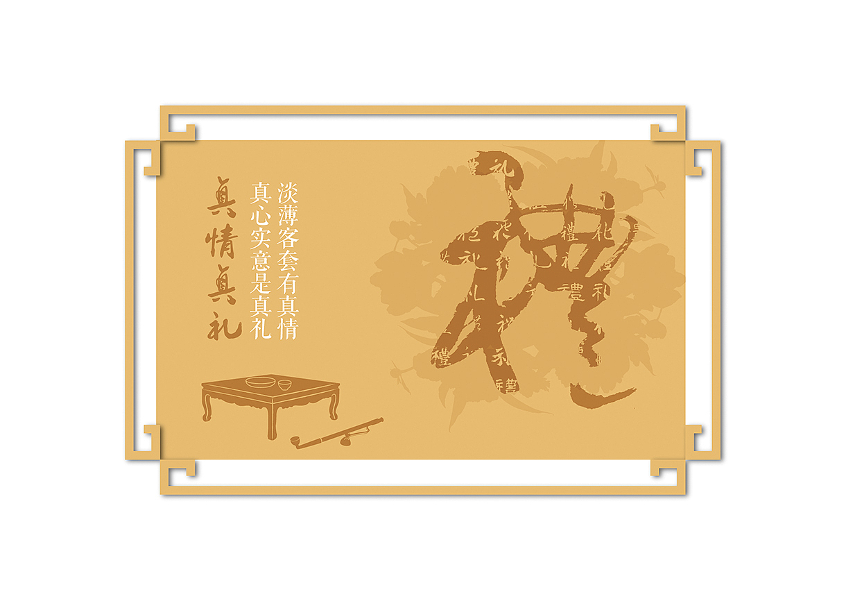 呲吧【东北婆婆】