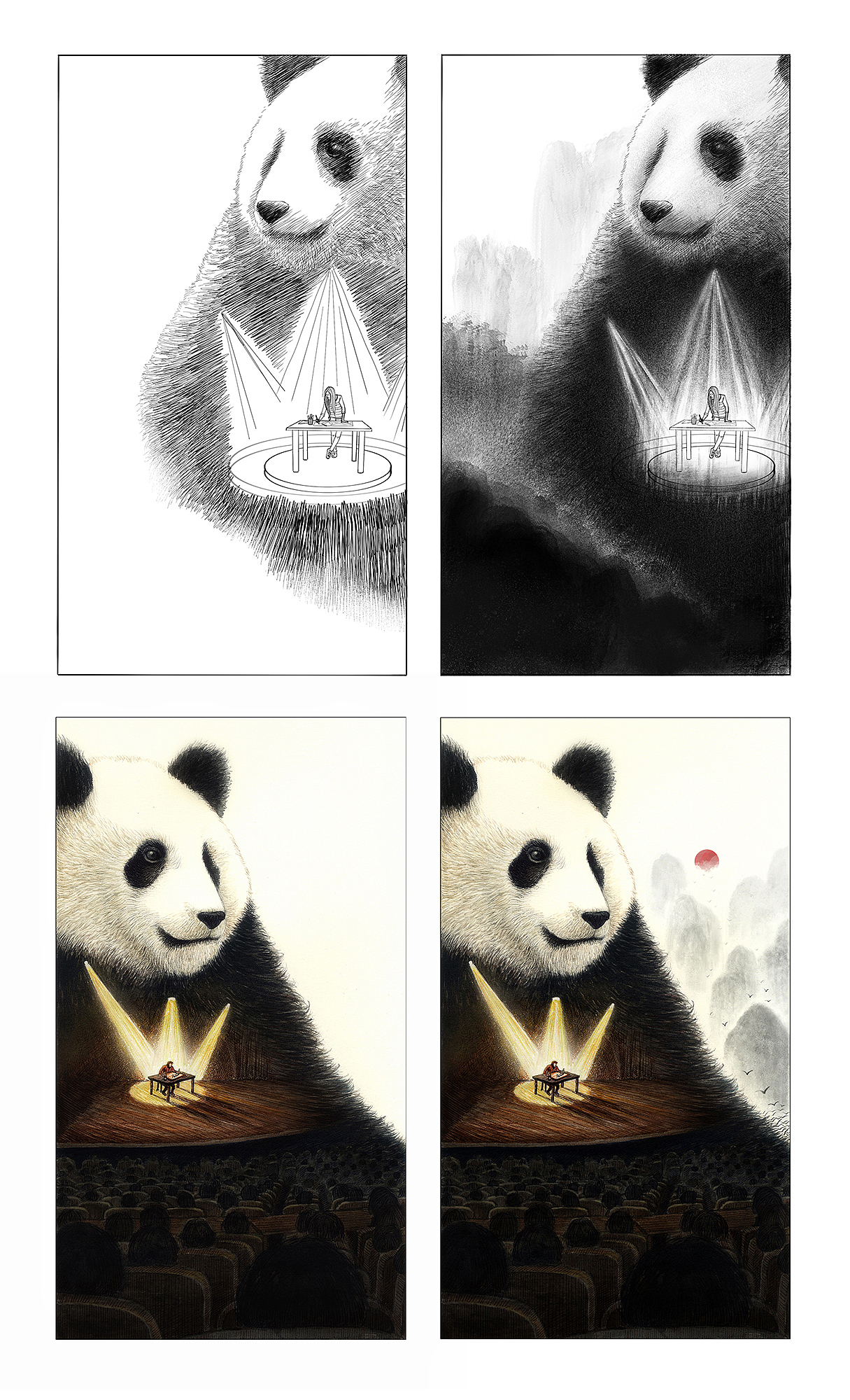 手绘插画红星美凯龙m海报稀有物种图鉴