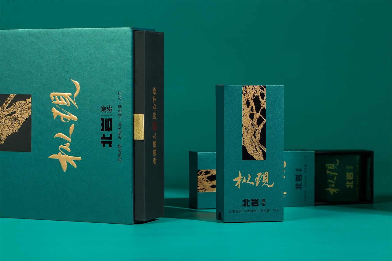 武夷岩茶礼盒包装设计拍摄