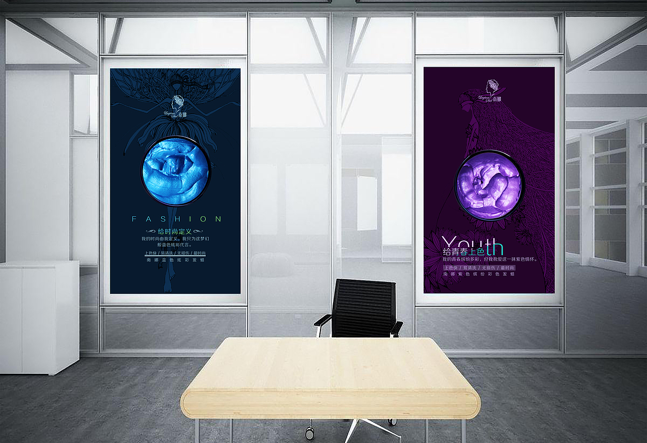 板式 · 海报（图ZOTcwODUyNDA=） - 海报 - 站酷设计师爱吃狼的阳原创素材 - 站酷ZCOOL