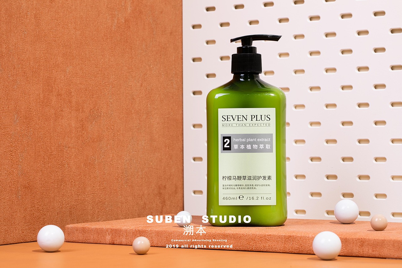 洗发水（图ZMTc1NzQwODE2） - 产品摄影 - 站酷设计师溯本文化原创素材 - 站酷ZCOOL