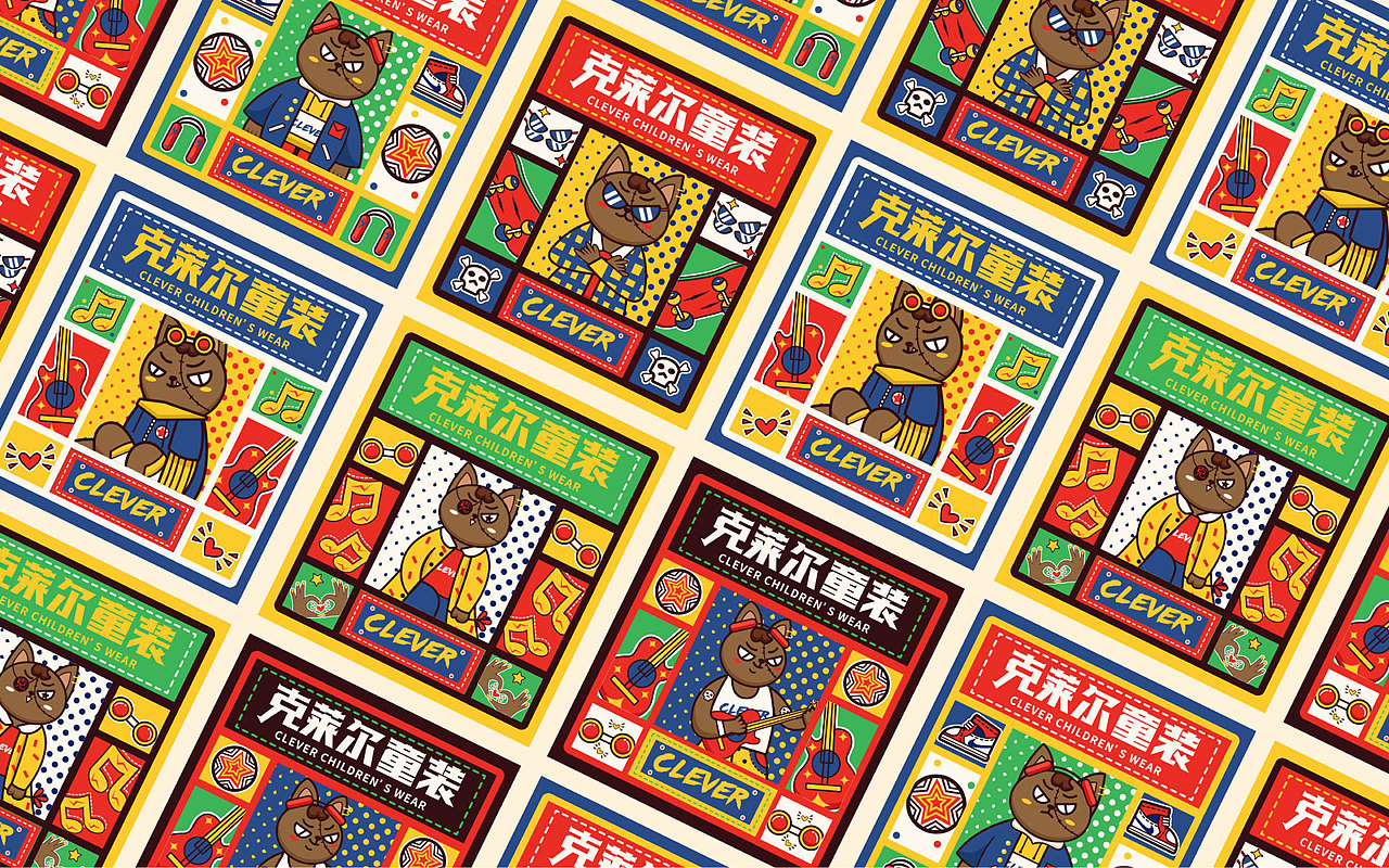 2020作品集（图ZMjI3OTI2MjA0） - 创作习作 - 站酷设计师一只小吃货原创素材 - 站酷ZCOOL