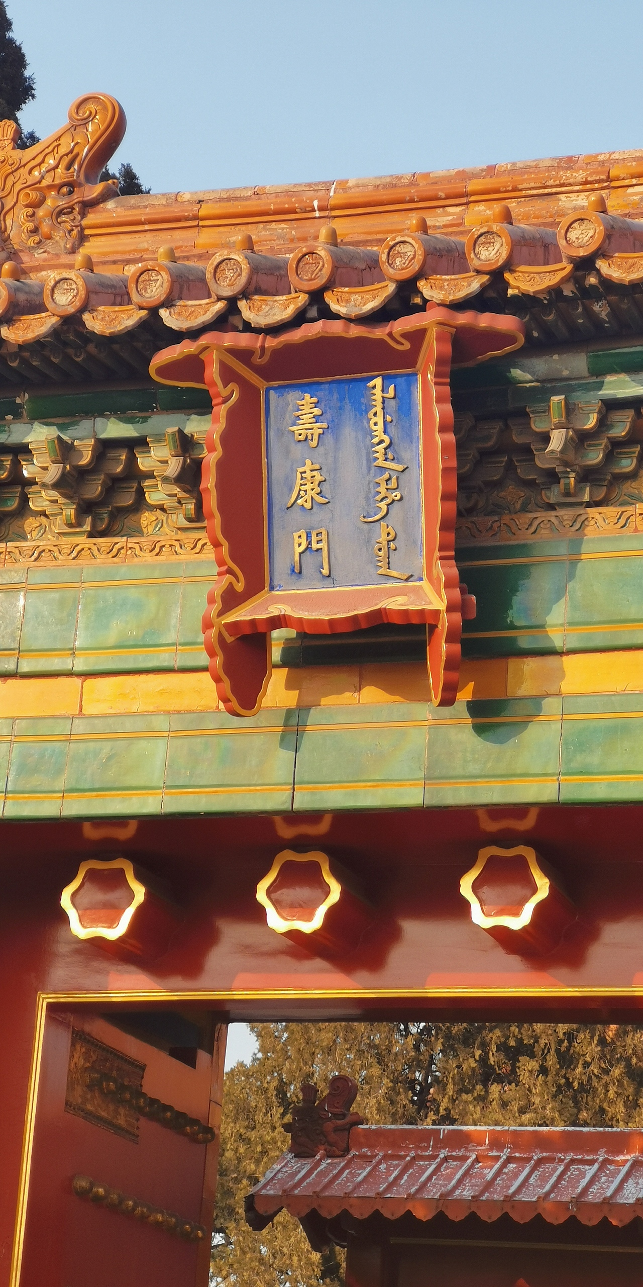 故宫之十二月（图ZMTM4NzgyODg0） - 人文/纪实摄影 - 站酷设计师文锋Marconi原创素材 - 站酷ZCOOL