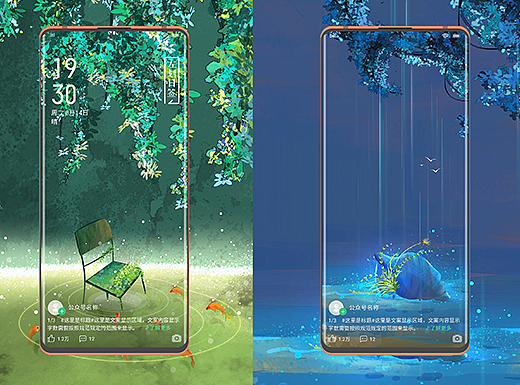 乐划一签——【治愈系寄静】