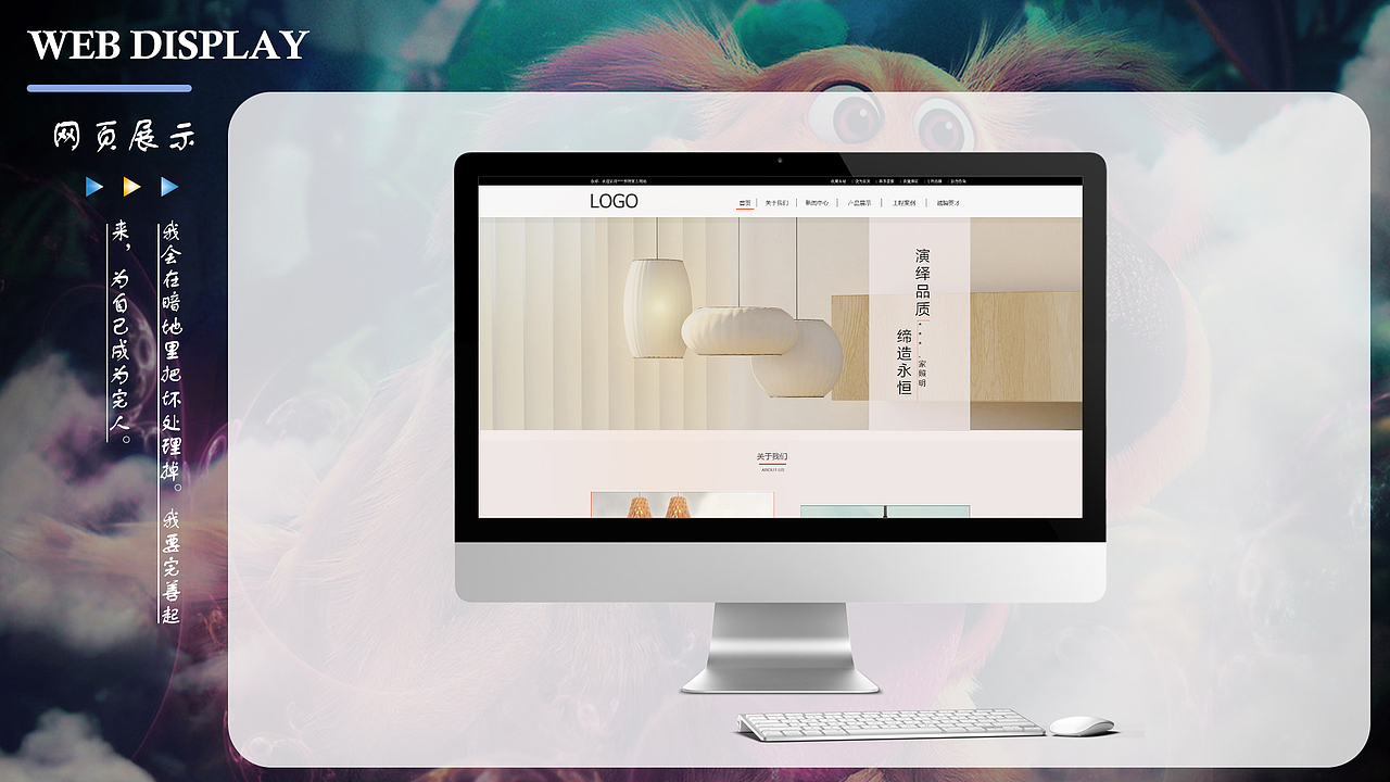 视觉作品集（图ZMjI0NDE5MDA4） - 海报 - 站酷设计师设计Stranger原创素材 - 站酷ZCOOL