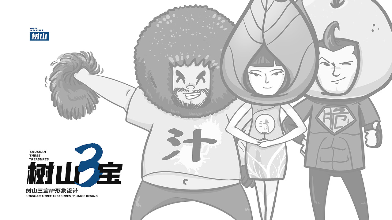 文创IP（图ZMjYxNjU4MTg0） - 其他平面 - 站酷设计师MAmY原创素材 - 站酷ZCOOL