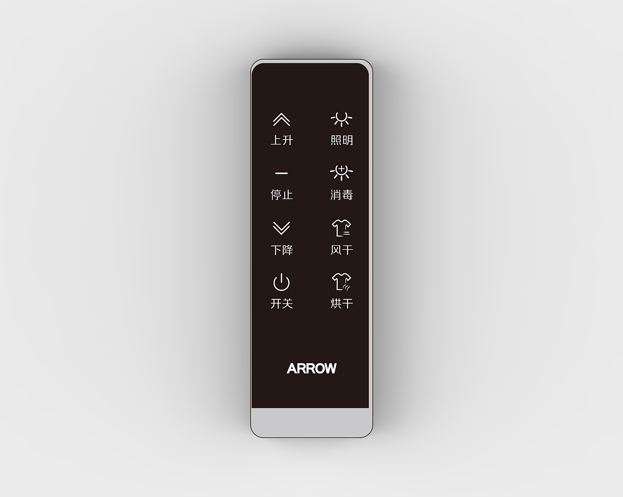 晾衣架遥控icom设计（图ZMjY2Njc0Mzky） - 其他平面 - 站酷设计师辣粒满江愁原创素材 - 站酷ZCOOL