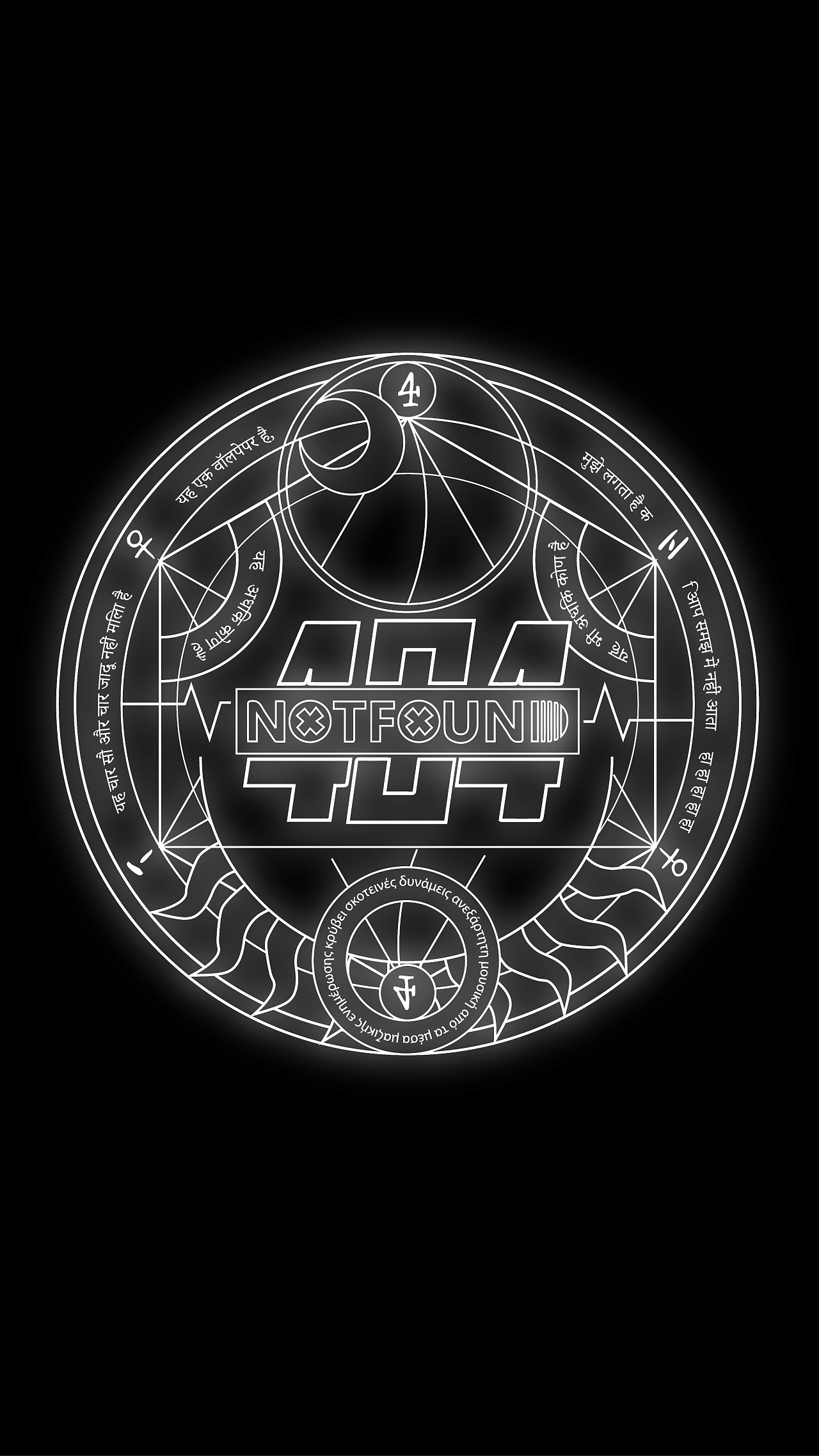 独立音乐自媒体404notfound壁纸 原创作品 站酷 Zcool
