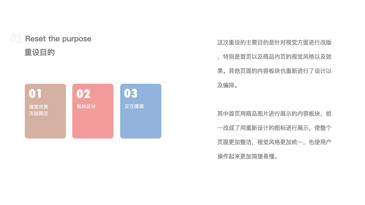 2018年创作练习（图ZMTQ1MzU0NzE2） - APP界面 - 站酷设计师2CLabSD原创素材 - 站酷ZCOOL